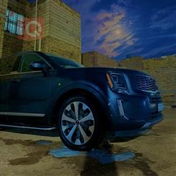 كيا تيلوريد